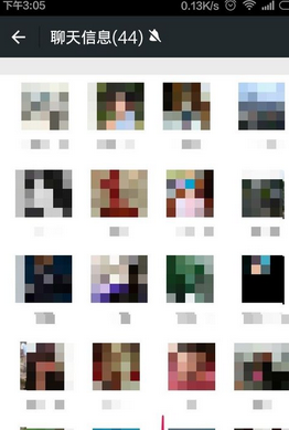 微信群聊保存到通訊錄方法 微信群如何保存到通訊錄？