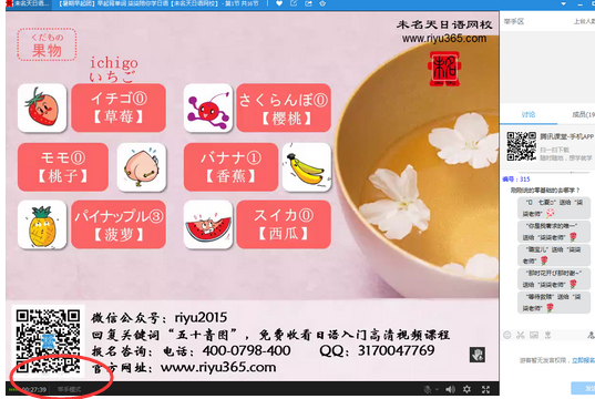 騰訊課堂怎么簽到 騰訊課堂簽到領Q幣活動攻略