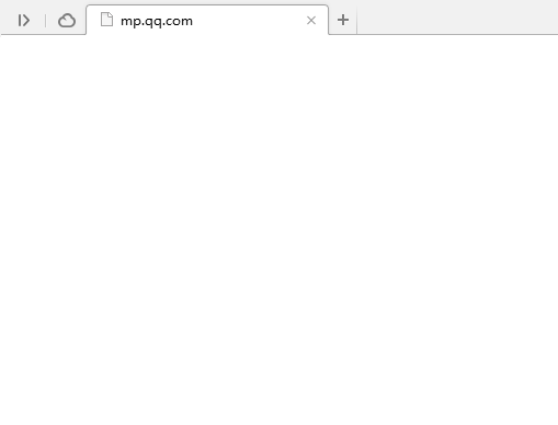 QQ公眾號(hào)網(wǎng)站打不開是怎么回事？QQ公眾平臺(tái)打不開原因