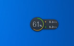 QQ電腦管家小火箭百分之多少是什么意思？