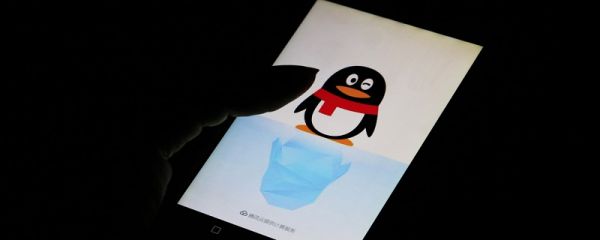 qq秘密怎么看不見(jiàn)了 qq秘密突然消失怎么回事