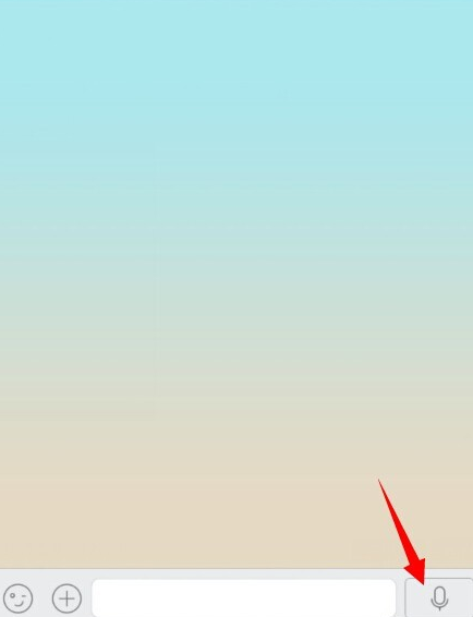 手機(jī)QQ語音怎么變聲？QQ語音變聲怎么設(shè)置