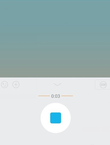 手機(jī)QQ語音怎么變聲？QQ語音變聲怎么設(shè)置