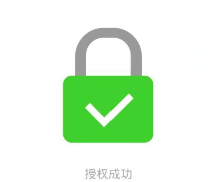 微信電腦版怎么保存聊天記錄 微信電腦版備份聊天記錄教程