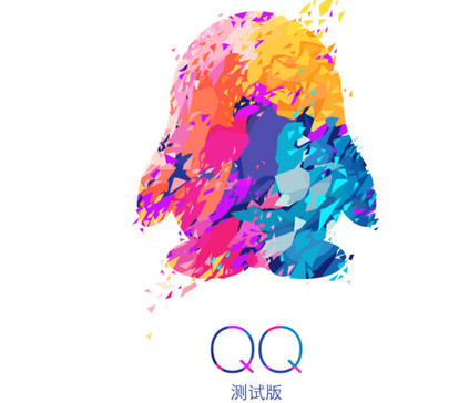 手機QQ照片墻怎么設置 2015最新版手機QQ照片墻使用方法