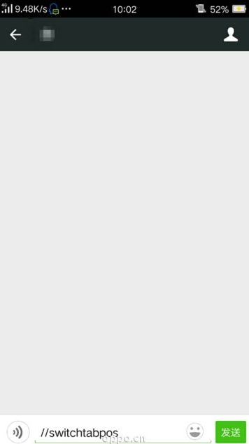 微信新技能Get 標(biāo)簽欄置頂只要0.1秒