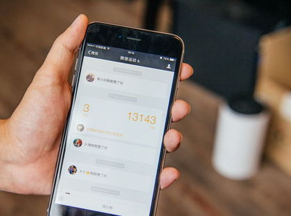 微信運動步數(shù)為零怎么回事 微信運動步數(shù)顯示0解決辦法