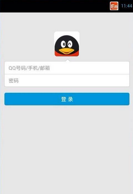 QQ二代密保怎么設(shè)置 QQ號碼手機掛改密碼上二代最新方法