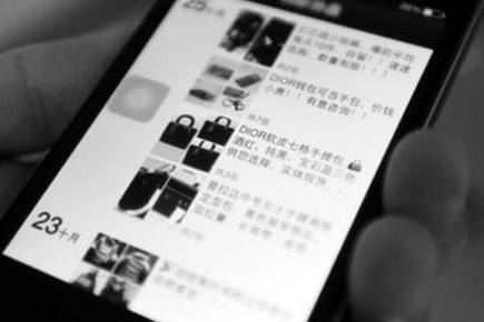 微信評論別人能看到嗎 怎么@別人