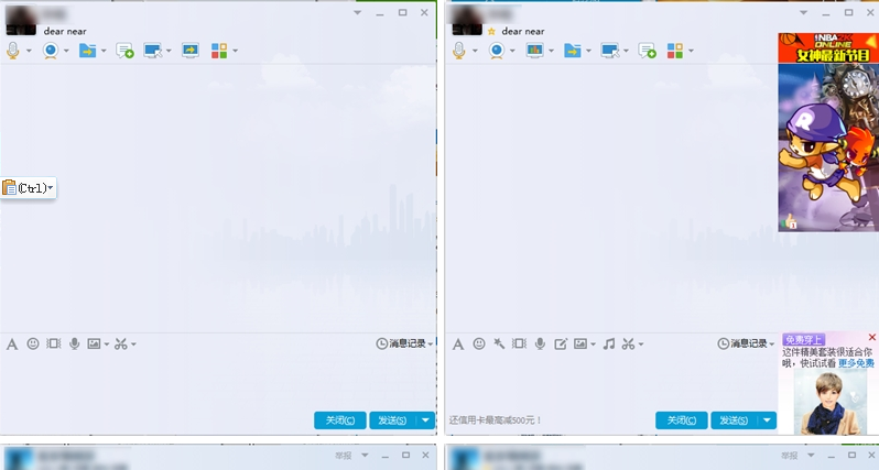 QQ輕聊版怎么樣 和QQ有什么區(qū)別