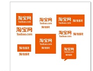 手機(jī)淘寶APP中使用我的小蜜具體操作步驟