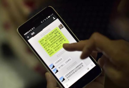 微信過(guò)期圖片怎么找回 微信圖片過(guò)期失效如何恢復(fù)