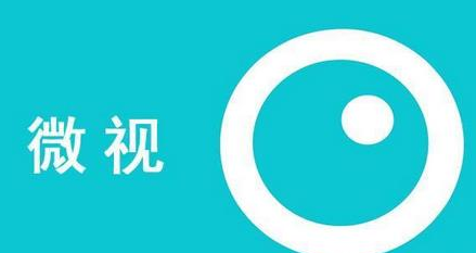 微視無法加速qq等級怎么回事 qq微視怎么加速qq等級