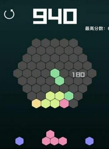 微信歡樂六邊形怎么玩高分 微信歡樂六邊形高分攻略