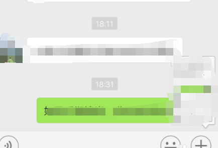 微信原圖怎么發(fā)出去 2018微信發(fā)送原圖方法