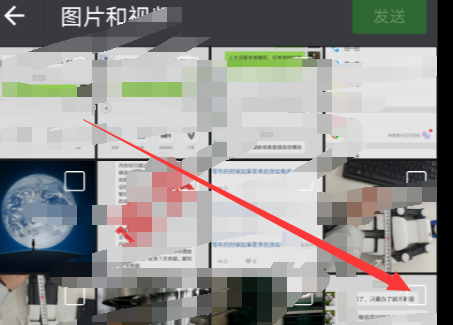 微信原圖怎么發(fā)出去 2018微信發(fā)送原圖方法