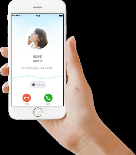 qq坦白說怎么改匿名 qq坦白說匿名發消息方法