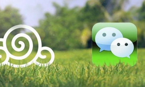 微信應用動態怎么屏蔽 微信自己的應用動態屏蔽方法