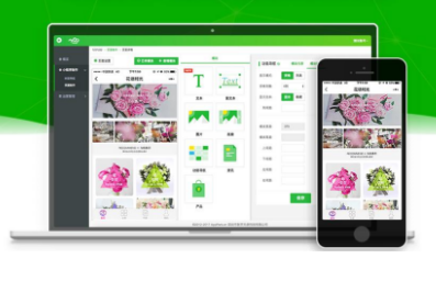 微信賺錢是真的嗎 如何利用微信賺錢