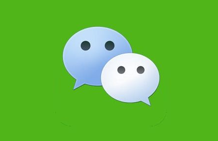 如何多次修改微信號 2018無限次修改微信號的教程