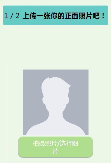 你最像哪個江湖人士測試在哪玩 微信你最像哪個江湖人士怎么玩