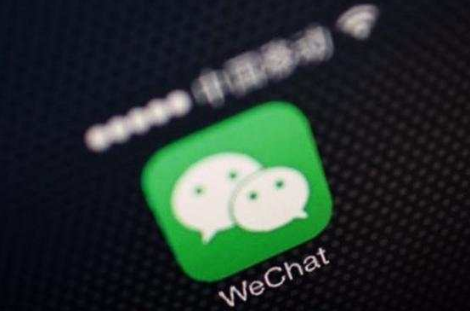 微信小號(hào)怎么申請(qǐng)2018 2018微信申請(qǐng)小號(hào)最新方法