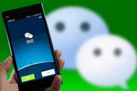 微信地址怎么改自己想寫的 微信朋友圈自定義位置教程