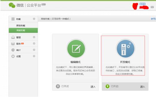 微信安全驗證沒好友怎么辦 2018破解微信登錄好友驗證方法