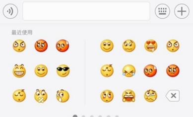微信6.6.7更新了什么 微信6.6.7更新內容一覽