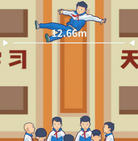 微信同學上天嗎怎么玩高分 微信同學上天嗎高分技巧