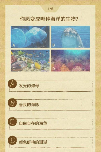 微信兒童節過節證怎么玩 微信兒童節過節證測試入口