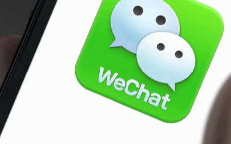 微信安全驗證一直在加載中怎么回事 微信安全驗證失敗怎么解決