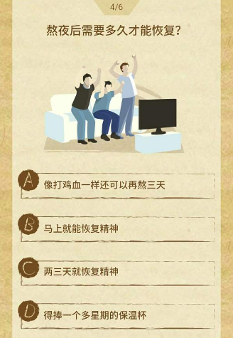 微信兒童節過節證怎么玩 微信兒童節過節證測試入口