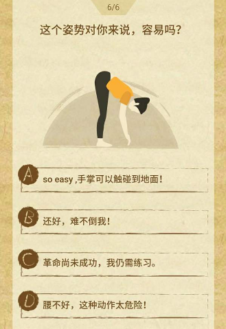 微信兒童節過節證怎么玩 微信兒童節過節證測試入口