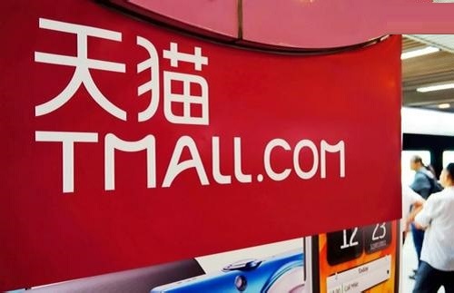 手機天貓APP找到農場的詳細操作流程介紹