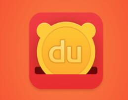 百度理財App投資的具體操作步驟介紹