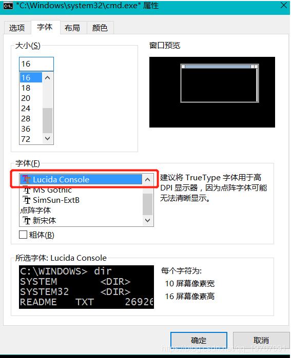 解決Android Studio日志太長或滾動太快問題