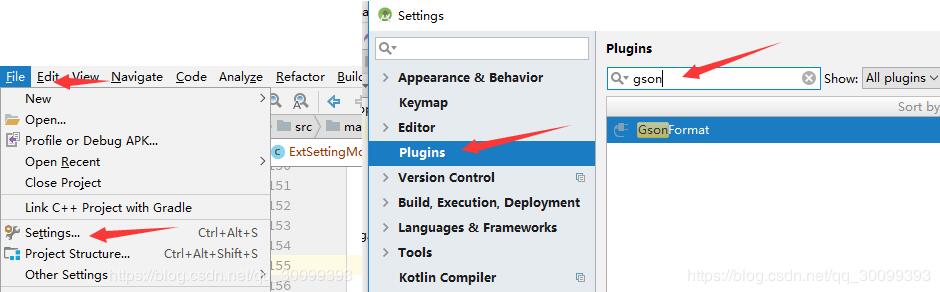 Android Studio 一鍵生成Json實體類教程