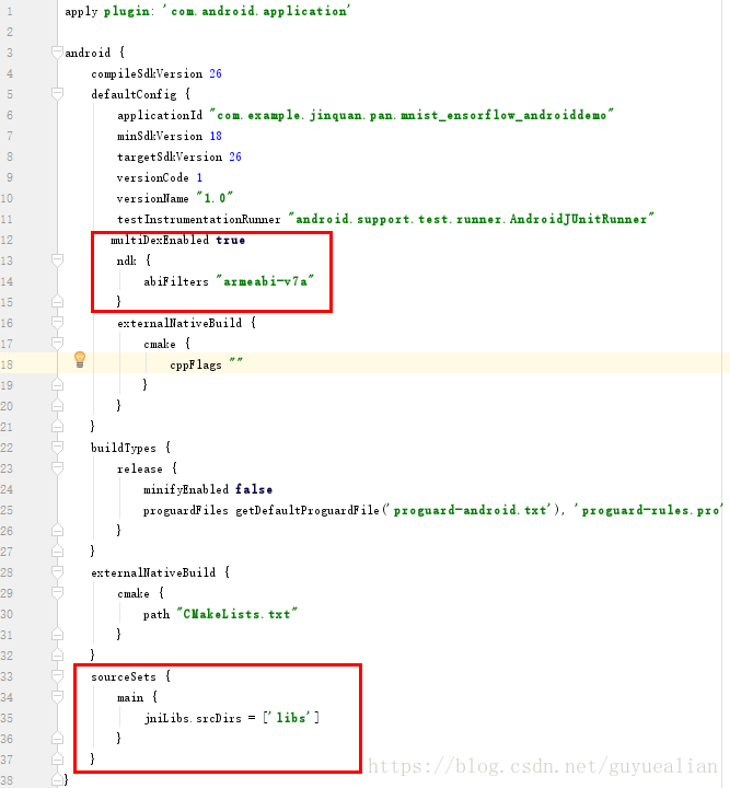 如何將tensorflow訓(xùn)練好的模型移植到Android (MNIST手寫數(shù)字識別)