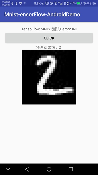 如何將tensorflow訓(xùn)練好的模型移植到Android (MNIST手寫數(shù)字識別)