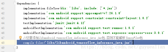 如何將tensorflow訓(xùn)練好的模型移植到Android (MNIST手寫數(shù)字識別)