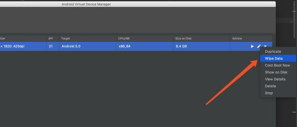 Android安裝應用 INSTALL_FAILED_DEXOPT 問題及解決辦法