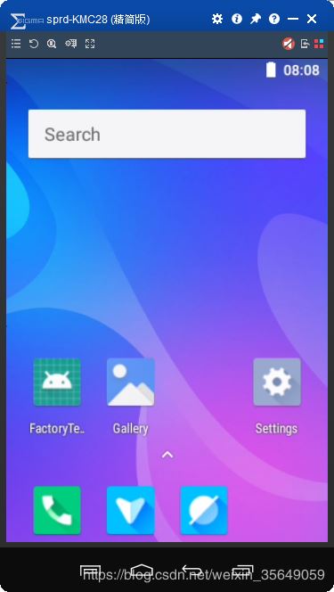 Android 8.1隱藏狀態(tài)欄圖標(biāo)的實(shí)例代碼