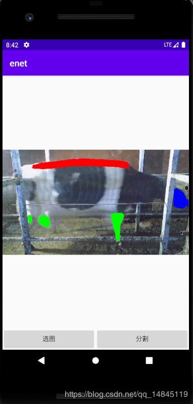 基于Android studio3.6的JNI教程之ncnn之語義分割ENet