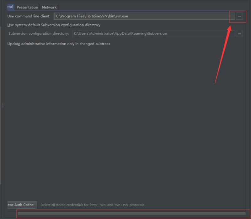 淺析SVN在Android Studio中的安裝和配置方法
