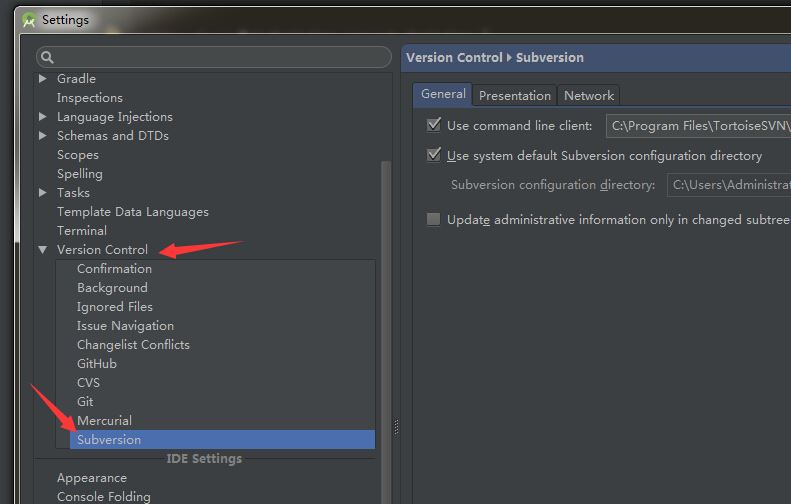 淺析SVN在Android Studio中的安裝和配置方法