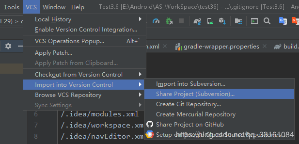 android studio 3.6 中配置svn的教程