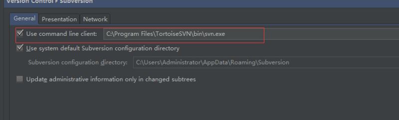 淺析SVN在Android Studio中的安裝和配置方法
