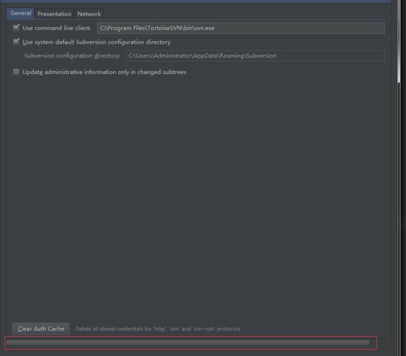淺析SVN在Android Studio中的安裝和配置方法