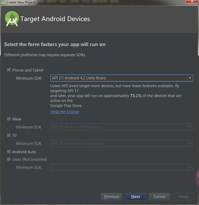 Android Studio安裝配置、環境搭建詳細步驟及基本使用的詳細教程